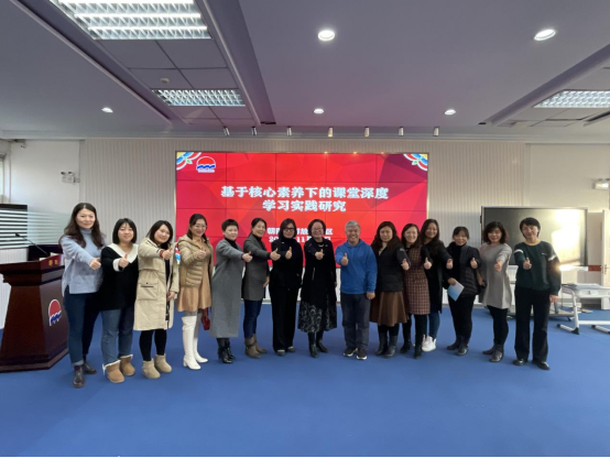 “夯實(shí)素質(zhì)基礎(chǔ) 提升專業(yè)能力”解放大學(xué)區(qū)學(xué)科教師培訓(xùn)(語文)