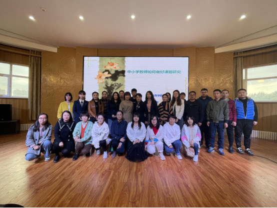 勵耕雅美教育 引領(lǐng)教師成長——小南小學(xué)教師專業(yè)成長系列之小課題培訓(xùn)