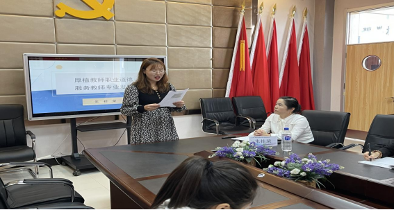 “境界柳影·沁潤芳華”   ——柳影實驗學(xué)校教師專業(yè)成長校本培訓(xùn)