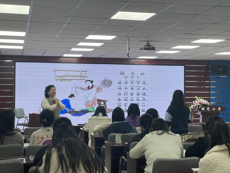 培訓促規(guī)范 規(guī)范促提升——2023年長春市南關區(qū)教師語言文字培訓