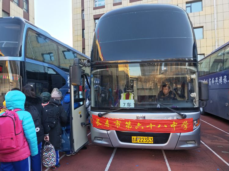 1578297201476923.png image.png